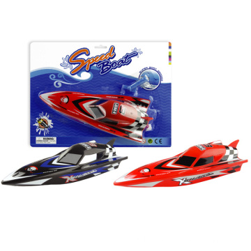 B / O Toy Boat Speed ​​Speed ​​Boat Blister Card (H10469001)